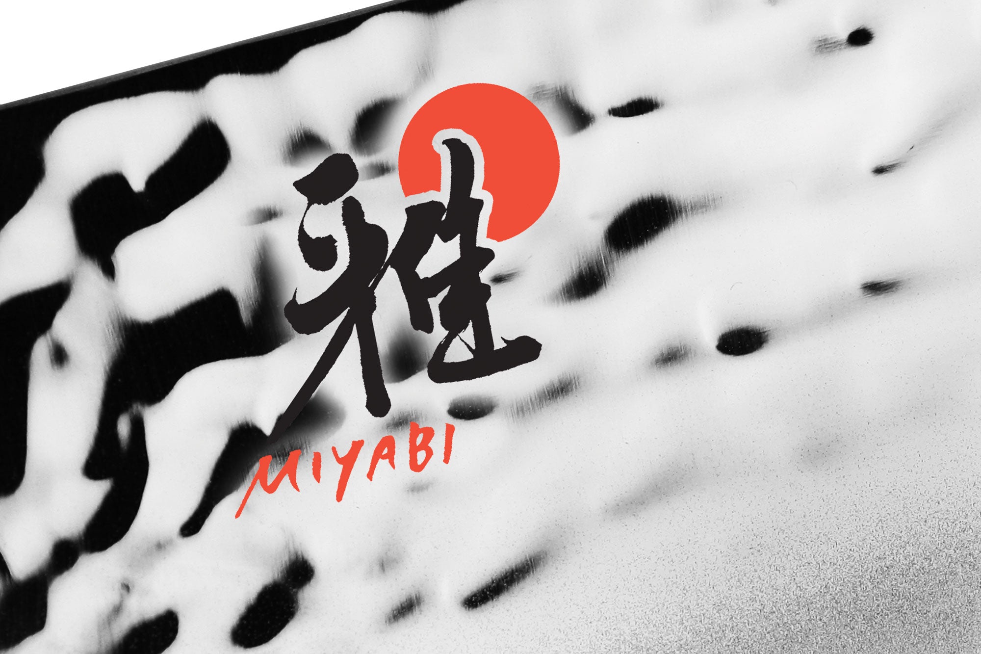 Miyabi Morimoto Artisan 6000MCT 8-Inch Chef's Knife – Kickass Grills