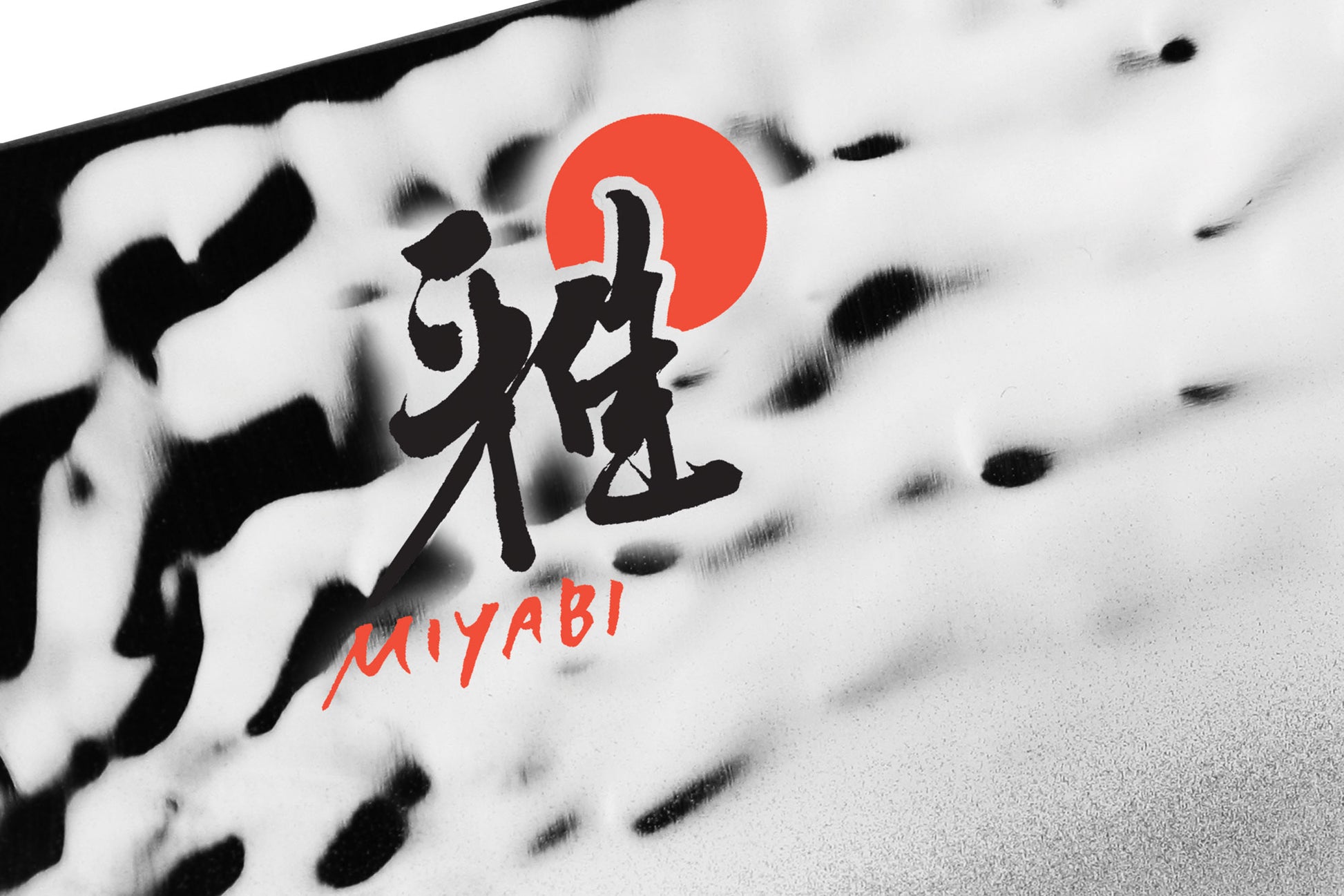 Miyabi Morimoto Artisan 6000MCT 8-Inch Chef's Knife