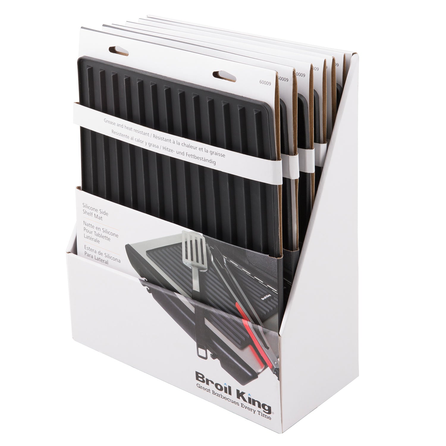 Silicone grill side shelf mat in retail packaging, dark ribbed insert